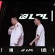 二路解说看Doinb和Tian碰拳：没抱，只碰了下拳，平平淡淡才是真